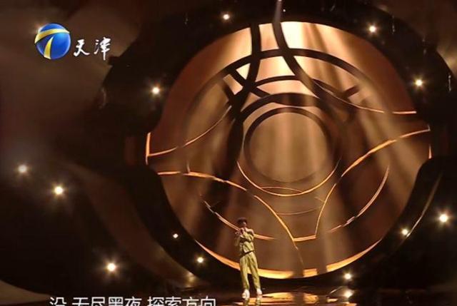 周深|天津卫视晚会看点：周深展现真实唱功，张碧晨《光的方向》太震撼