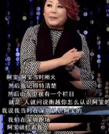 星光大道|5位《星光大道》冠军，从阿宝到玖月传奇，从爆红到“消失”