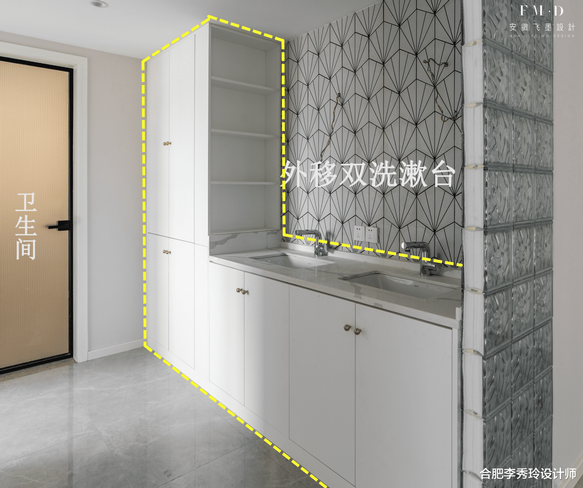 卫生间三式分离学他家:双洗漱台外移,组合立柜成L型多功能干区