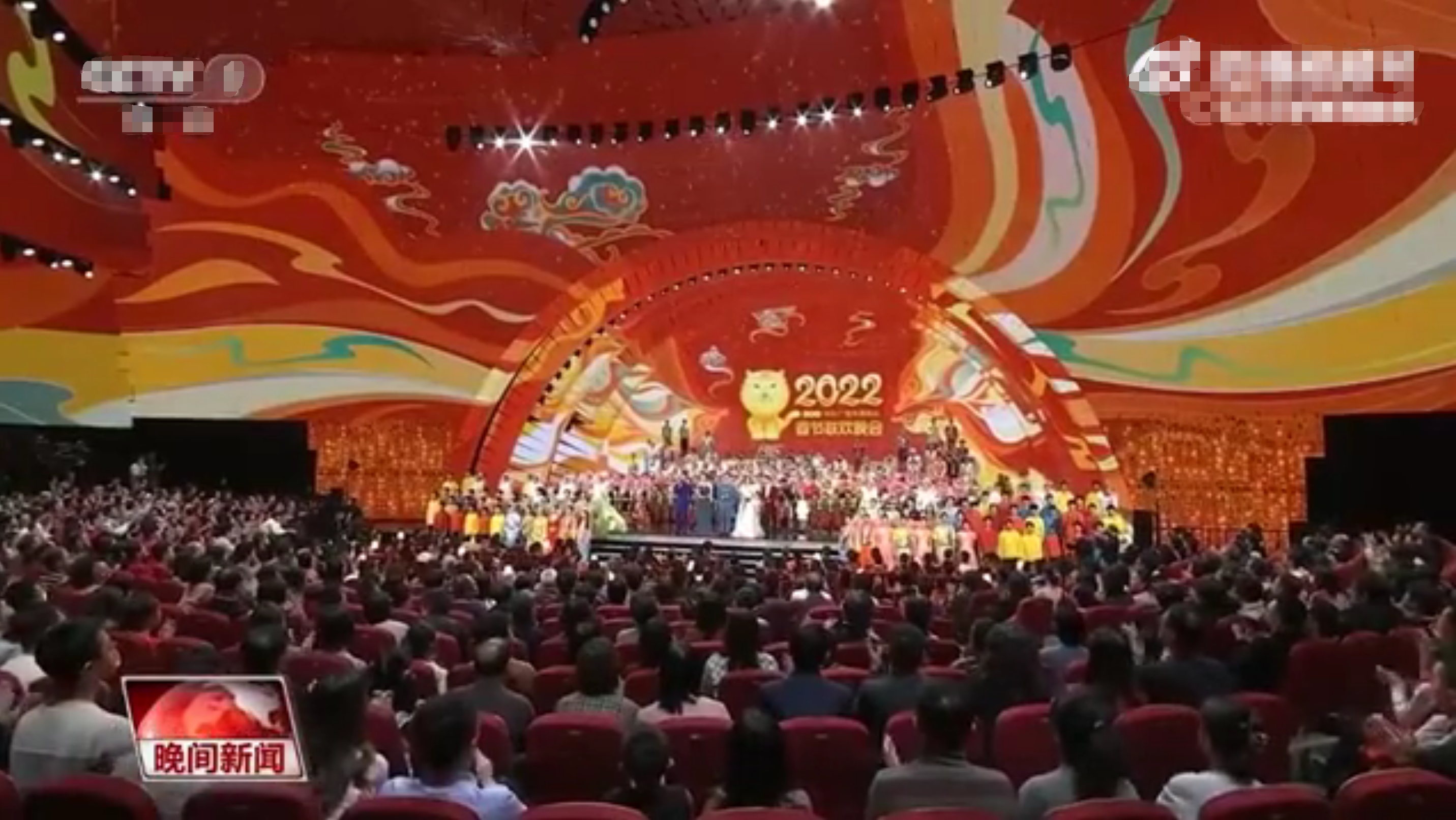 春晚|央视新闻曝春晚彩排画面,赵丽颖甜美,朱一龙喜气,任鲁豫站C位