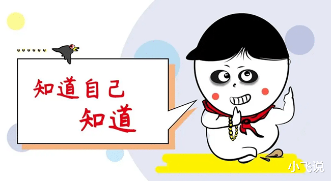 |为什么自己明明很努力了,还是得不到领导的认可?