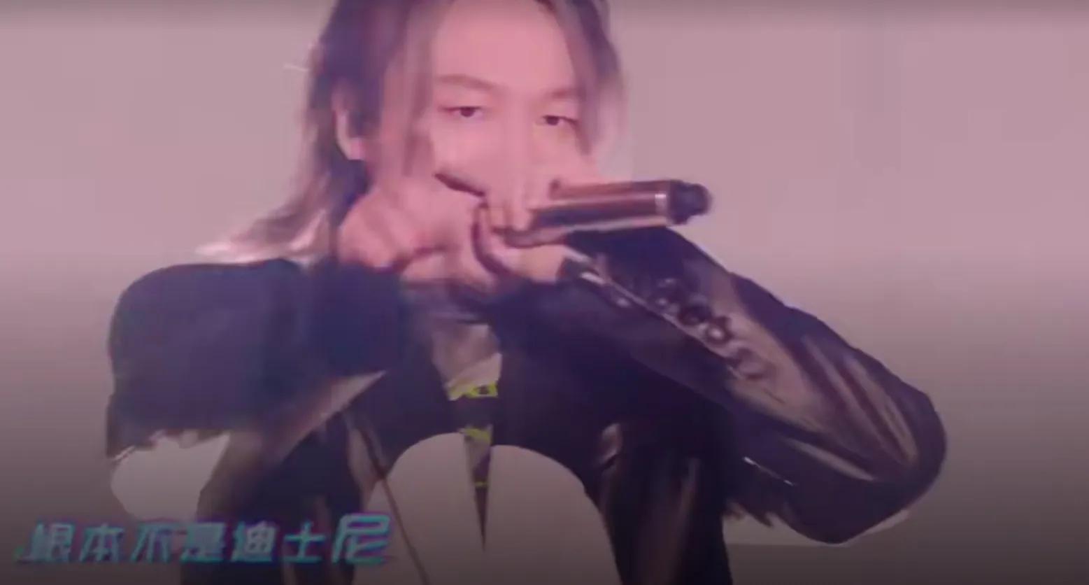 春晚|热狗带所有选手集体退赛？GAI怒怼节目组！杨和苏泪洒现场