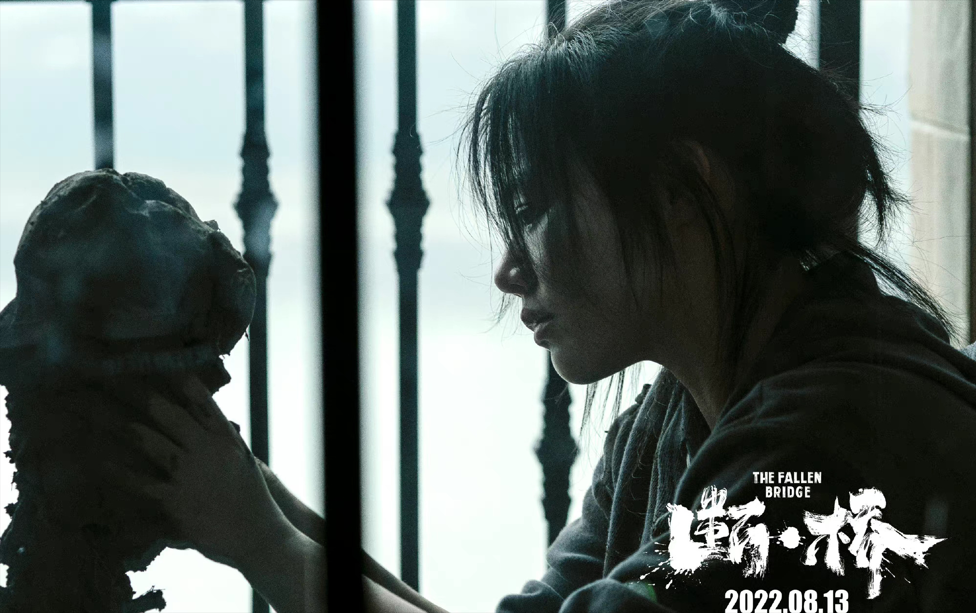 马思纯|瑞思拜!马思纯为了《断桥》的闻晓雨一角,一个半月减重20斤