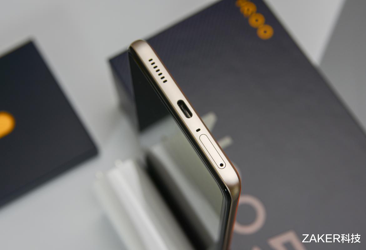 高通骁龙|iQOO Neo5S全面体验： 手游党不容错过的“驯龙”新品！