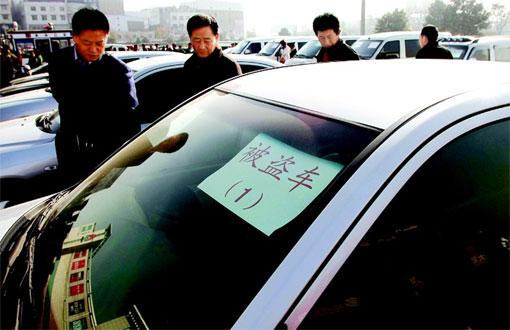 1999年西安“盗车枭雄”:敢偷县长车,敢盗弄警车,也敢彻底洗罪