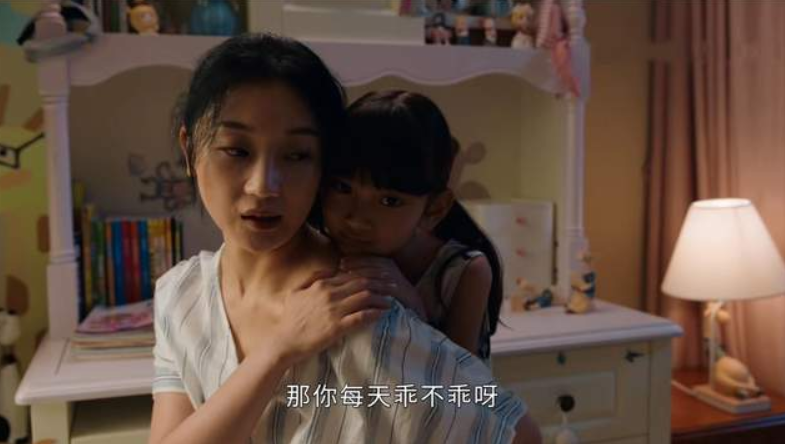 席琳·迪翁|年度最惨女演员!一出场就“漏尿”,揭开了所有女性最羞耻的一面