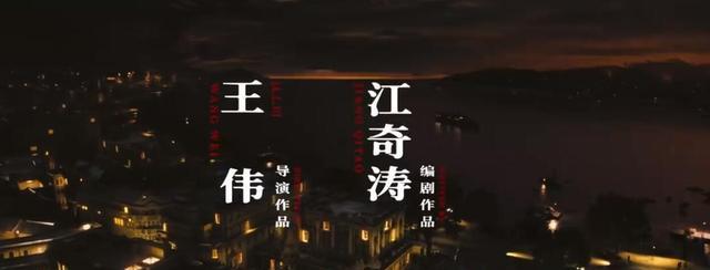 《人生若如初见》题材人设太敏感？临播前被撤档，由上星变为网播