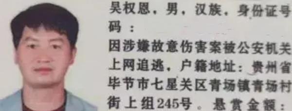 受害者死前遭凌虐,凶手杀人后抛尸树林