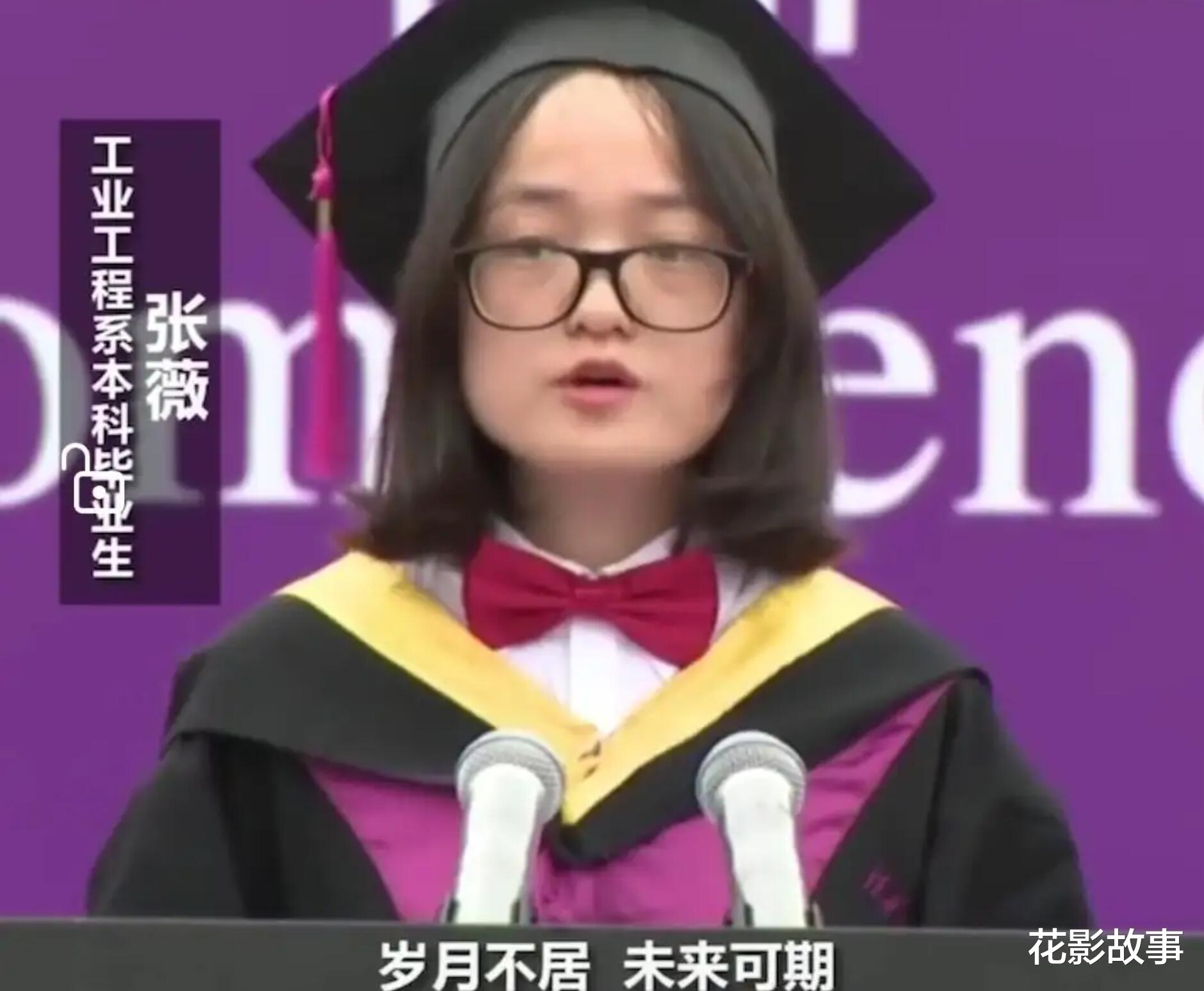 顾念|《玫瑰之战》顾念重拾丢掉10年的工作:女性力量和态度,我爱了