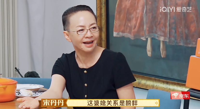 宋丹丹|宋丹丹给博谷喂饭,婆媳关系让人羡慕,傅首尔:两人理解对方