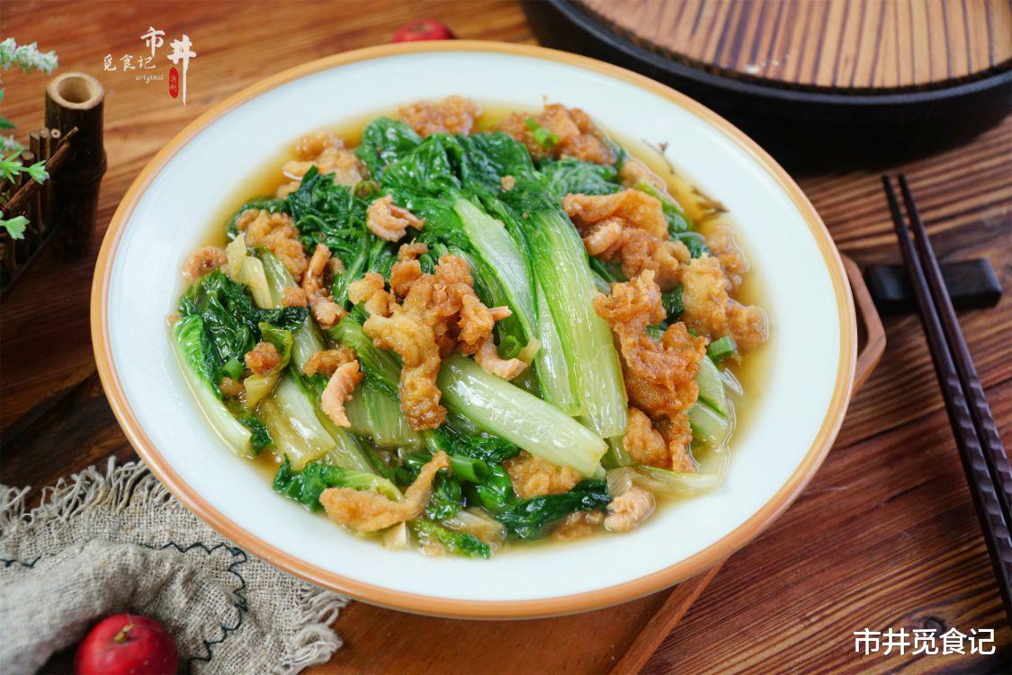 吃小白菜，千万别放过“双鲜”的做法，比吃肉还香，一次就上瘾