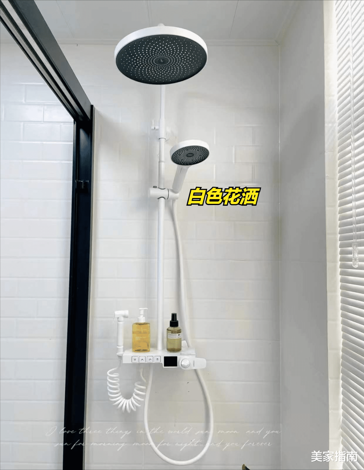 一直和装修打交道,我总结出来7个易翻车的网红设计,别再模仿了