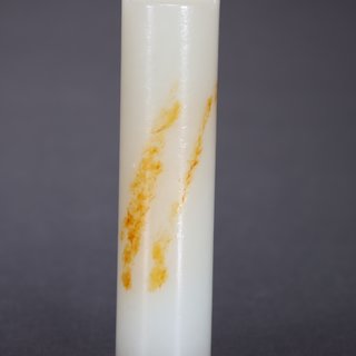 象牙|旧藏-和田玉素面翎管