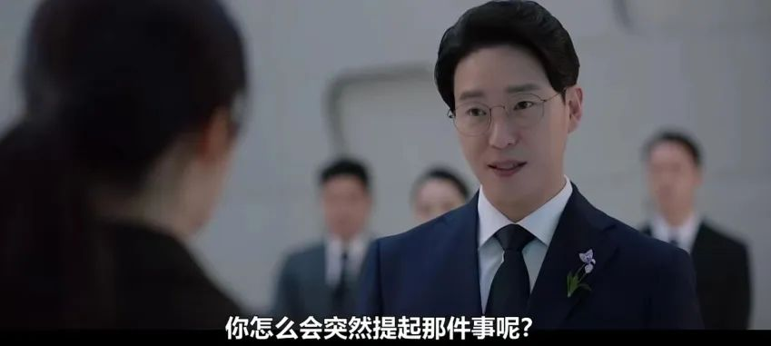 小小姐们|宋仲基秋瓷炫惊喜现身，“朱丹泰”再演反派，《小小姐们》火了