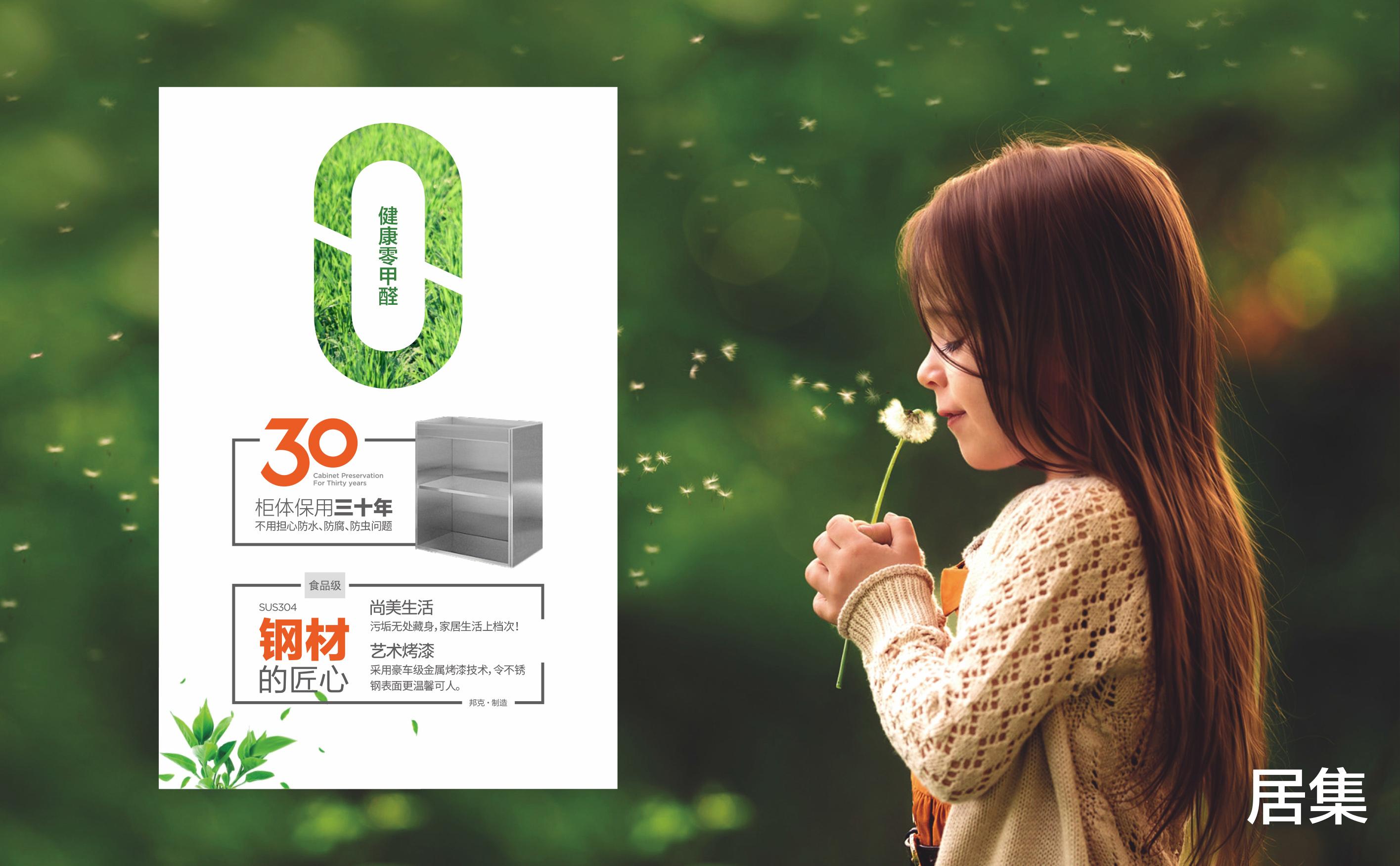 30年老木工“透漏”,有些业主“人傻钱多”,就爱定制衣柜