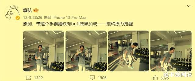 吕夏|张歆艺闺蜜吕夏自曝感染新冠！自述感染过程，目前正在向其取经