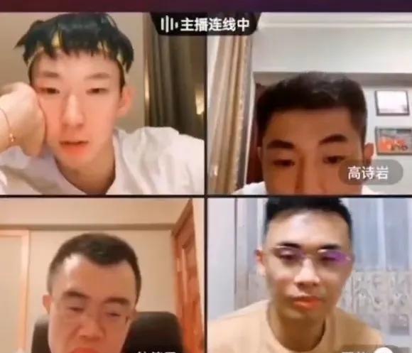 上海男篮|赵睿让出顶薪，首钢接触王晗，周琦越描越黑，上海火速补强