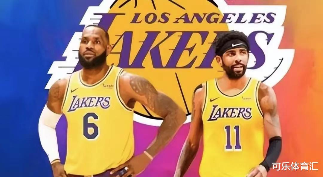 太豪横，湖人给出离谱的报价！篮网知耻而后勇，杜兰特将不再沉默