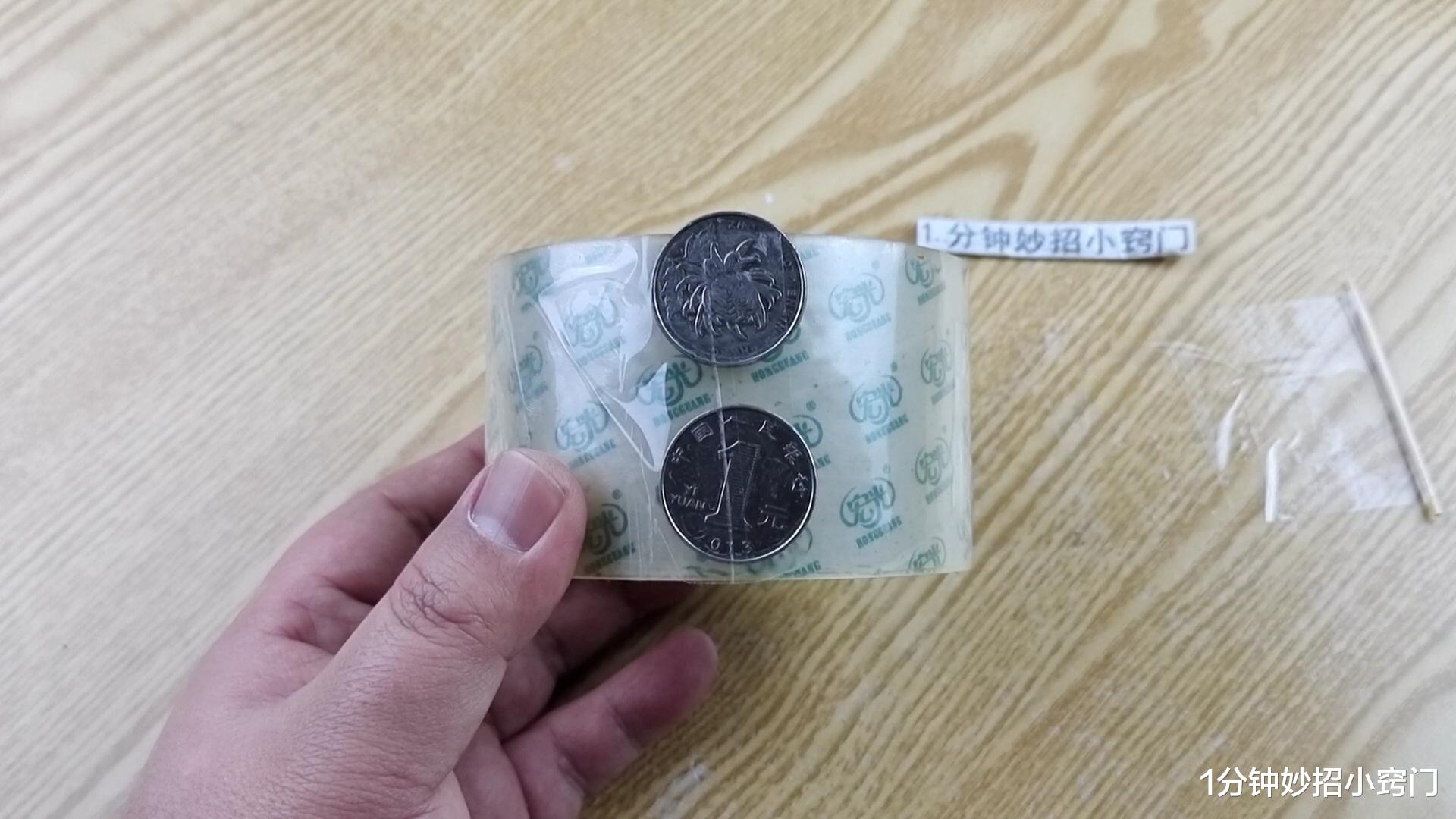 才发现,找胶带头这么省事,再也不用拿手抠抠抠了,早学会早受益