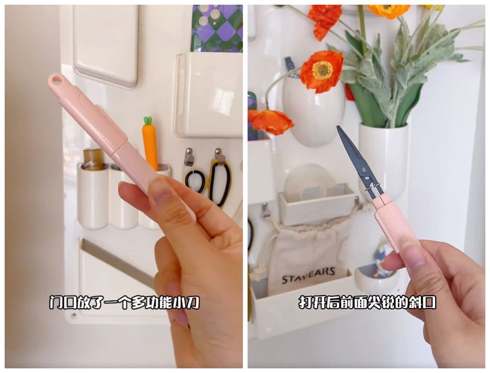 这7件玄关好物,买回家真的很值,又便宜又实用,真心推荐给各位