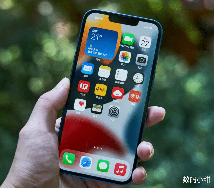 iphone13|一旦iPhone降价，国产手机都得让路，iPhone13成618当之无愧销冠