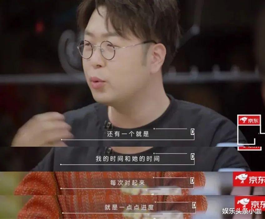 沈梦辰|终于官宣了？已备好上亿婚房！