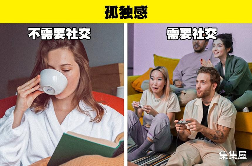 7个看似普通的习惯,其实可以通过父母遗传获得