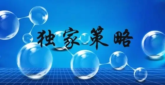 可以跟着一些博主做期货吗?跟单靠谱吗?
