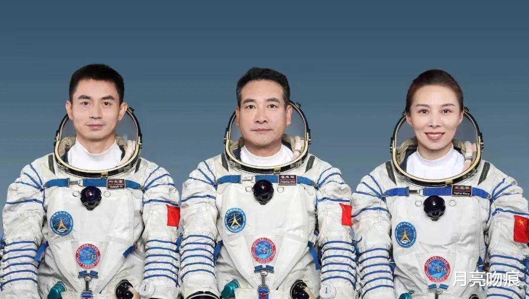 航天员完成航天任务后,他们和家属将享受哪些待遇?普通人想不到