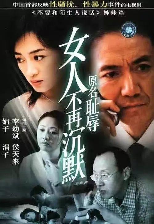 涓子|当红时隐退嫁人生两子，老公身份成谜，如今46岁涓子“仙女下凡”依旧美丽