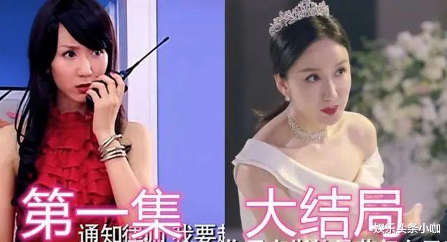 蛇精脸|整成蛇精脸，这是退圈不演戏了？