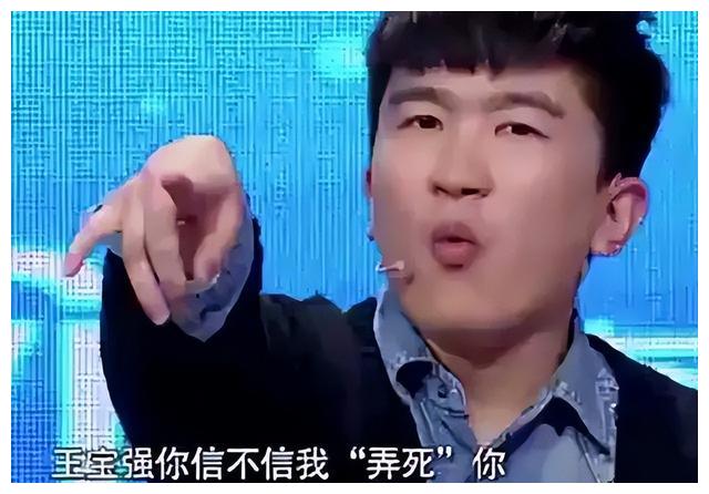 张大大|越骂越红的张大大，终于被“打回原形”