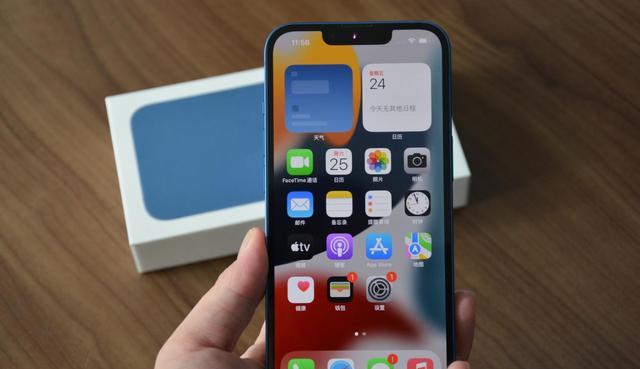 iphone13|iPhone13用了一百天，谈谈真心话，购机前了解一下准没错