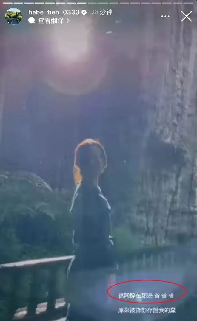 台湾|立场遭质疑的8位台星：有的人歌曲被下架，有的人果断注销了外网账号