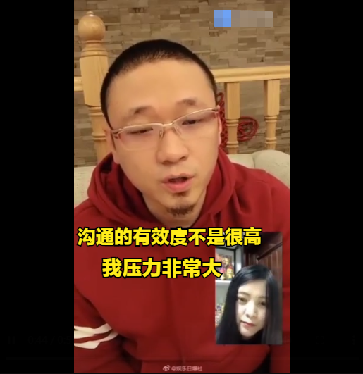 六小龄童|六小龄童7亿投资“战猴”，为何难产了？网友：你的样子好狼狈