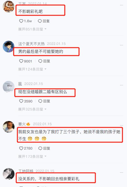 后悔也晚了:与男友同居4年,23岁女子流产13次,最终不能生育