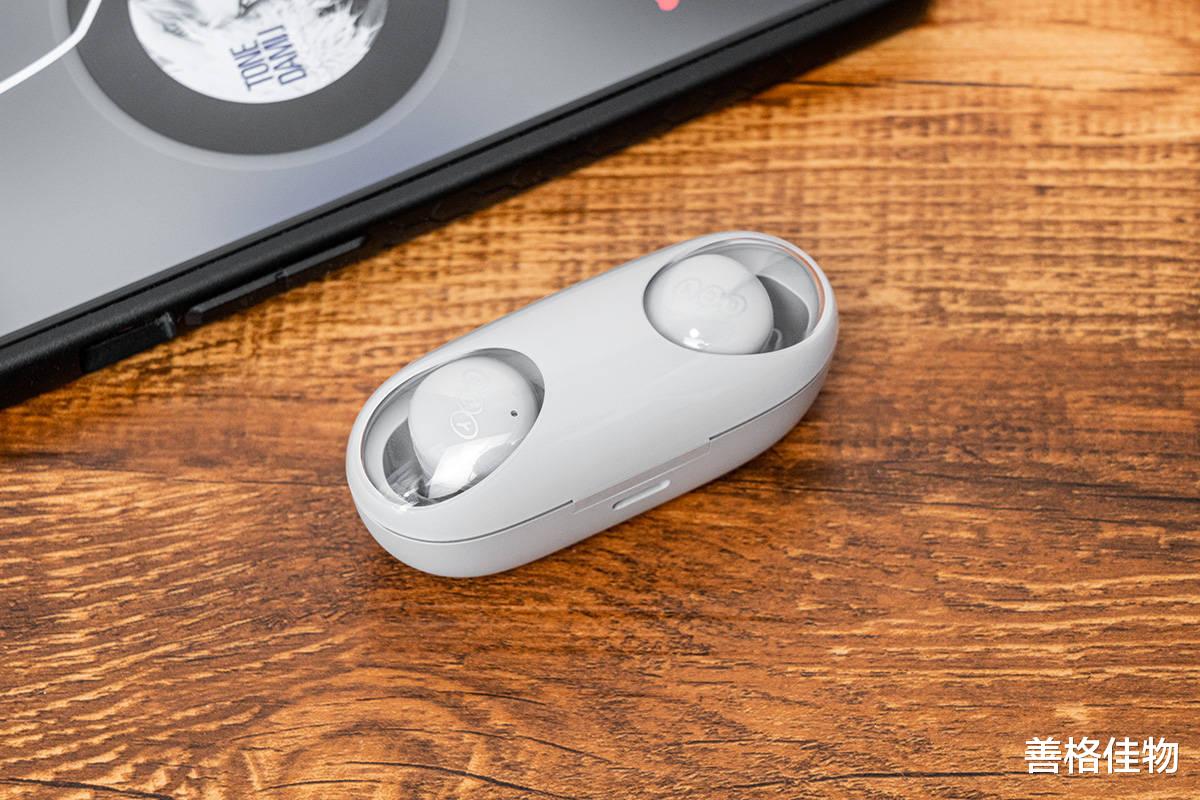 蓝牙耳机|跳出堆料怪圈，百元蓝牙耳机斩获国际大奖，性价比的秘密在哪里？