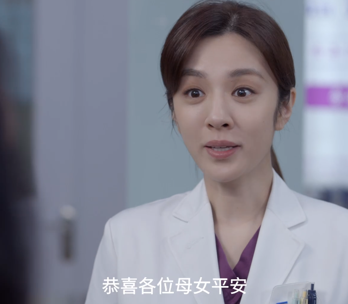 亲爱的生命|《亲爱的生命》定档央八,实力派演员压轴,央视抽到“王炸”了