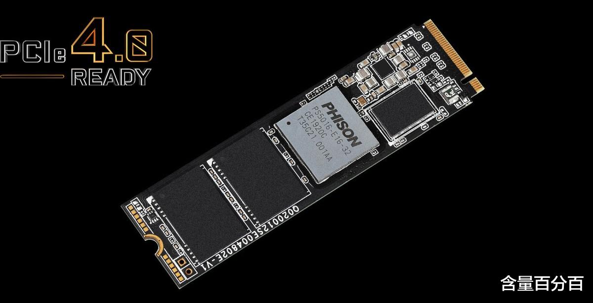 ssd|自攒的intel平台游戏机,intel i7-12700K平台主机晒单