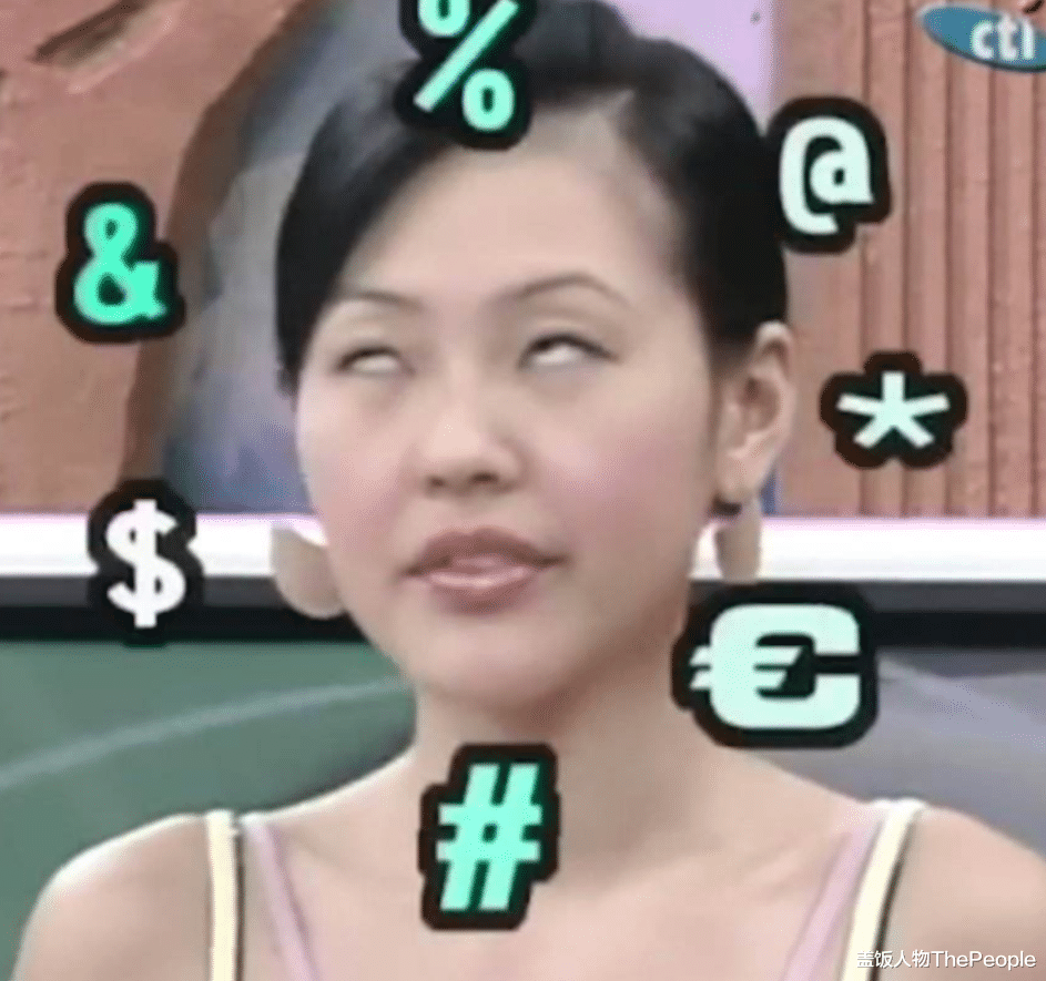 军人|女明星穿军装谁最真实？有人短头发获好评，有人大红唇被骂太假