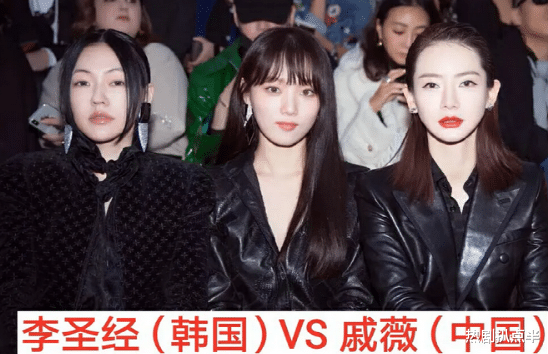 朴信惠|中韩女星合照,朴信惠的头比杨颖大一圈,热巴五官突出