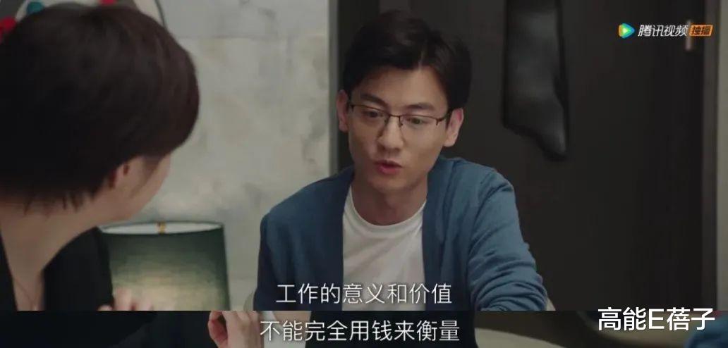 全职妈妈|为什么全职妈妈和事业女性都躲不开“母职惩罚”?