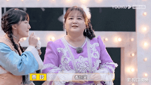 贾玲|看过了贾玲来《麻花特开心》的这期节目,才明白她优秀在哪里?