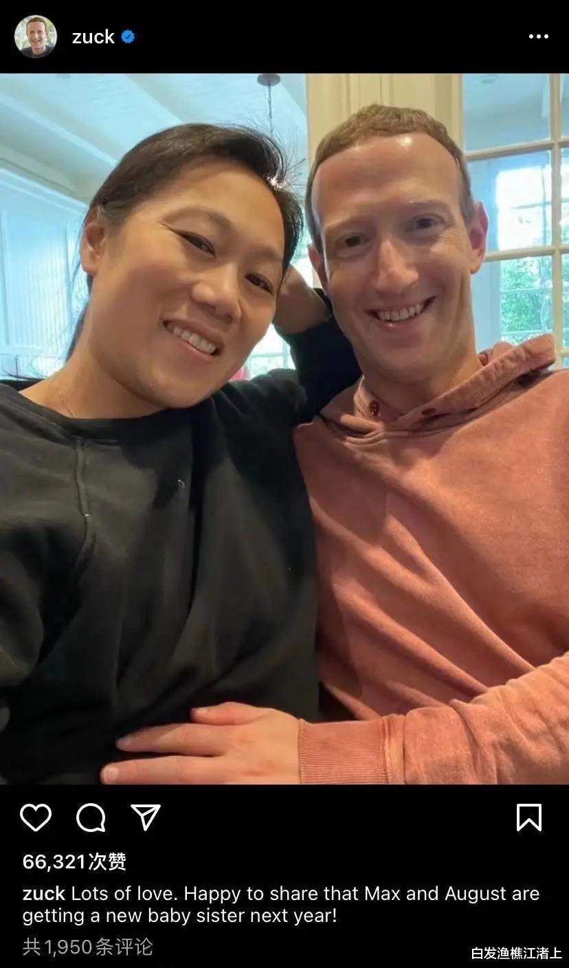 马克·扎克伯格|扎克伯格与华裔妻子喜迎3胎！