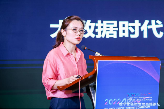 教学|第九届江苏互联网大会在南京开幕，企查查专业版为数字化转型发展提供解决方案