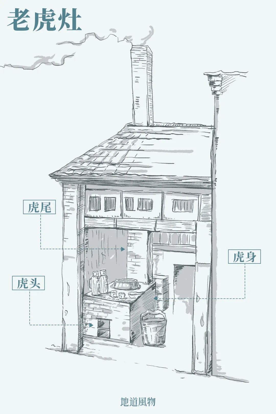 霍乱|疫情之下,中国人的命,都是开水给的!