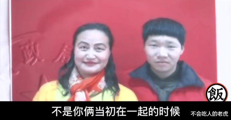 东北六婚大妈嫁给头婚小伙,刚过两年小伙直呼受不了,竟然是大妈规定太严了
