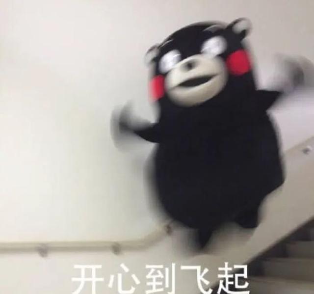 金莎|初代顶流，被经纪公司坑惨了？