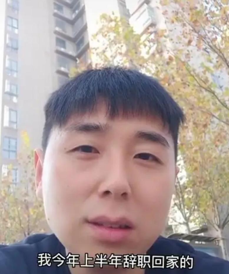 考试|考出去容易回来难，名校硕士回乡3个月工作处处碰壁，无奈卖烤鸭