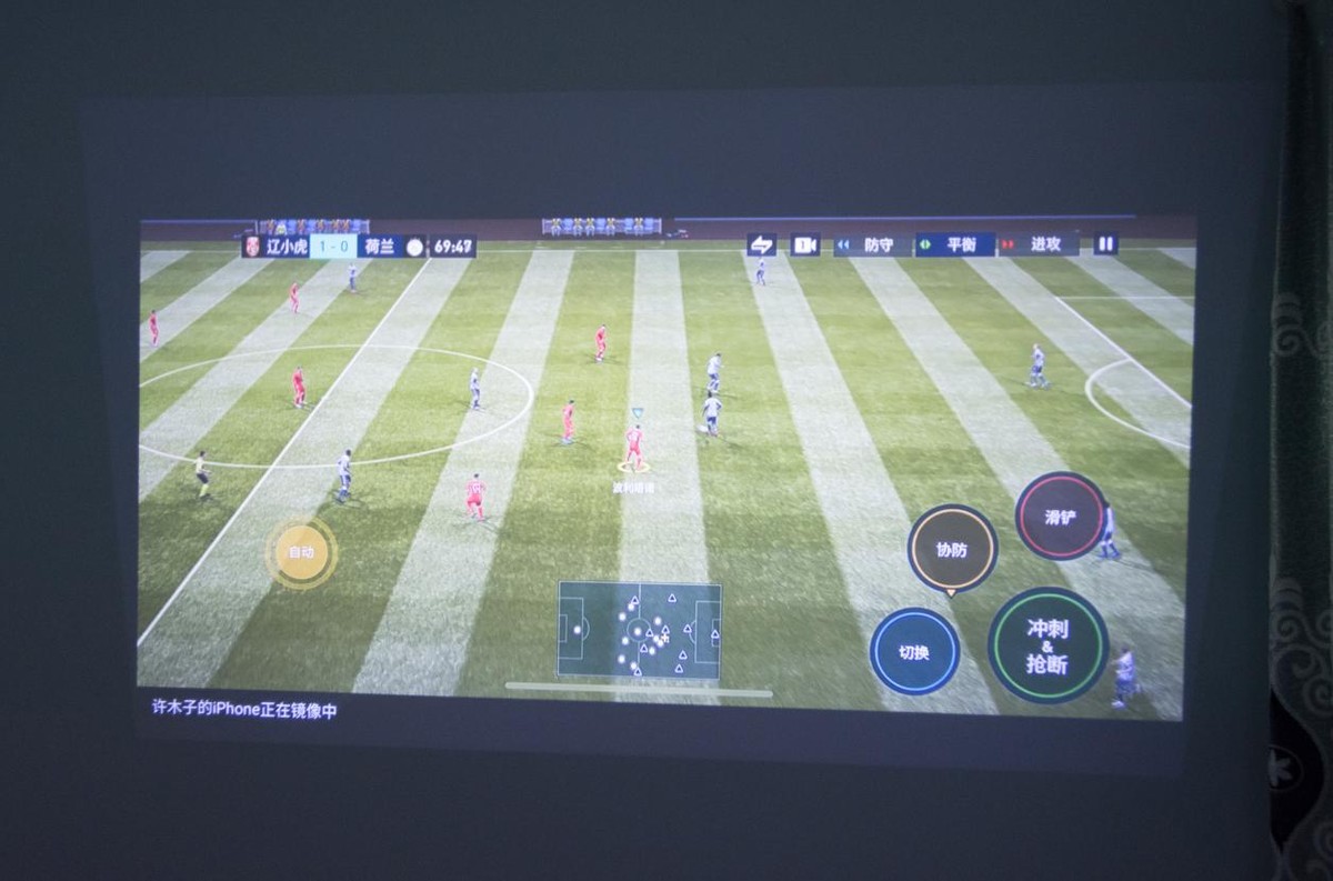 工業機器人|干掉電視？千元級泰捷WEBOX T1S投影儀 會有怎樣的體驗 帶你去看看